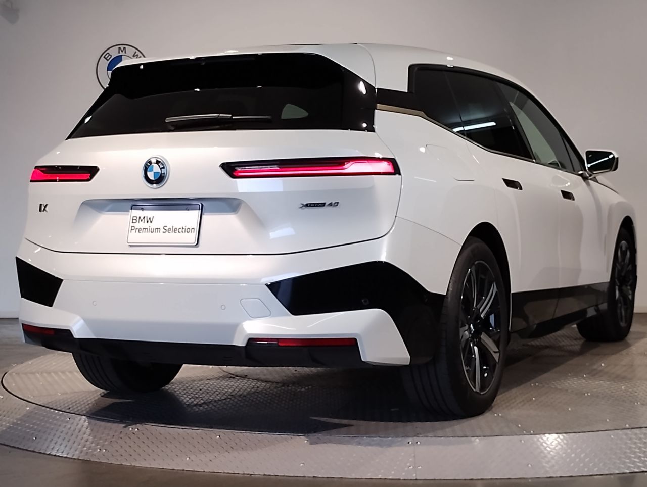 i20 iX xDrive40