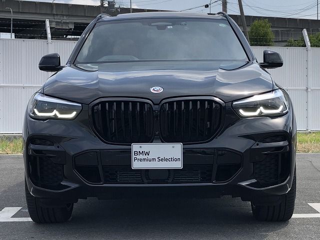 G05 X5 xDrive40d xLine B57 3.0d