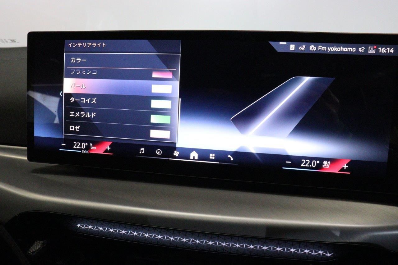 G** ***i G*** C**** ***