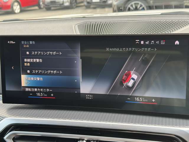 318i Touring RHD