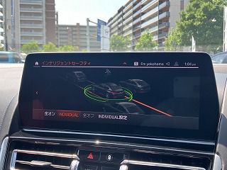 G16 840d xDrive Gran Coupe B57 3.0d