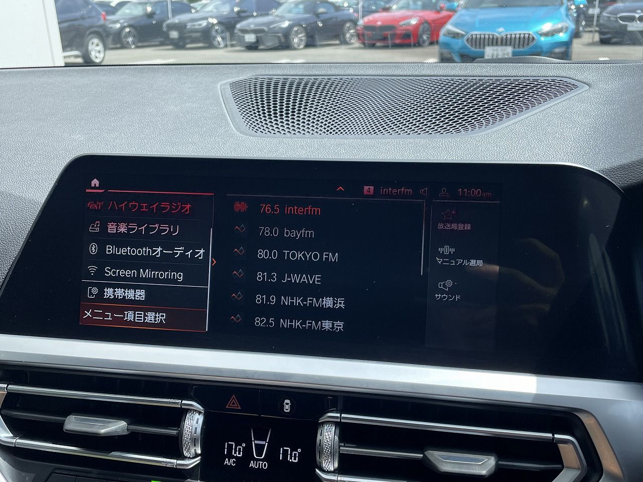 G21 320d xDrive Touring RHD