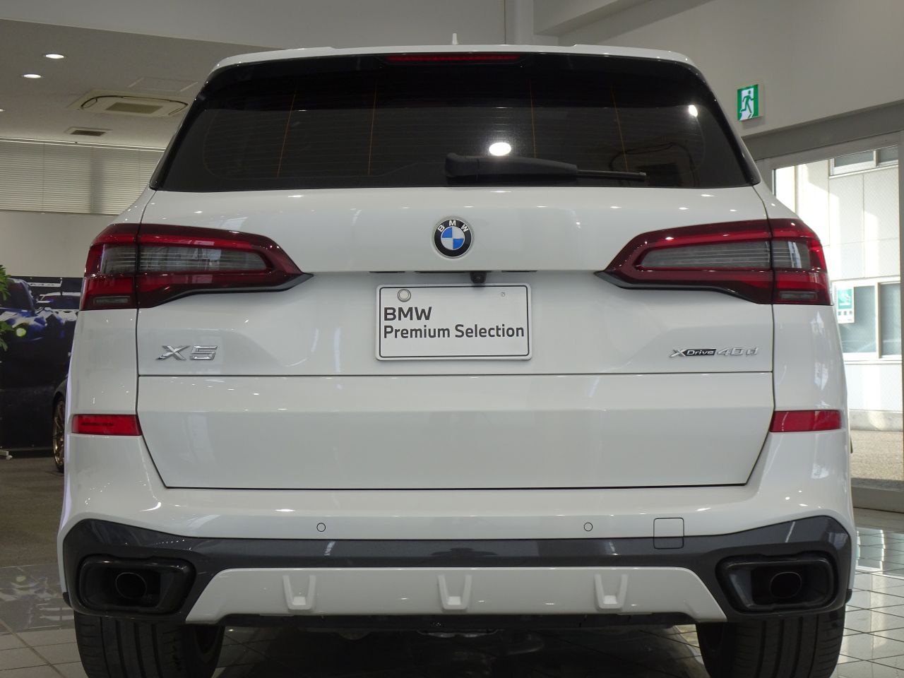 G05 X5 xDrive40d xLine B57 3.0d