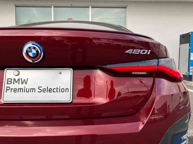 420i Gran Coupé RHD