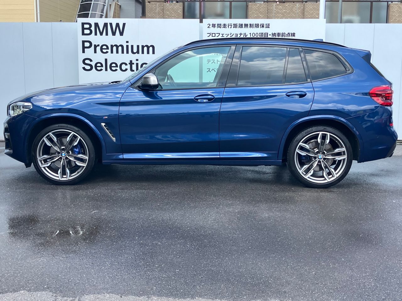 X3 M40d RHD
