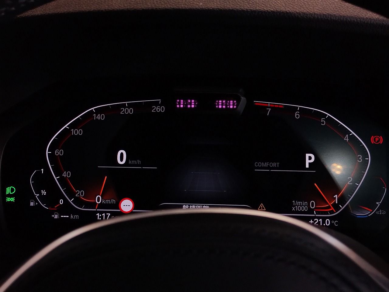 G21 318i Touring