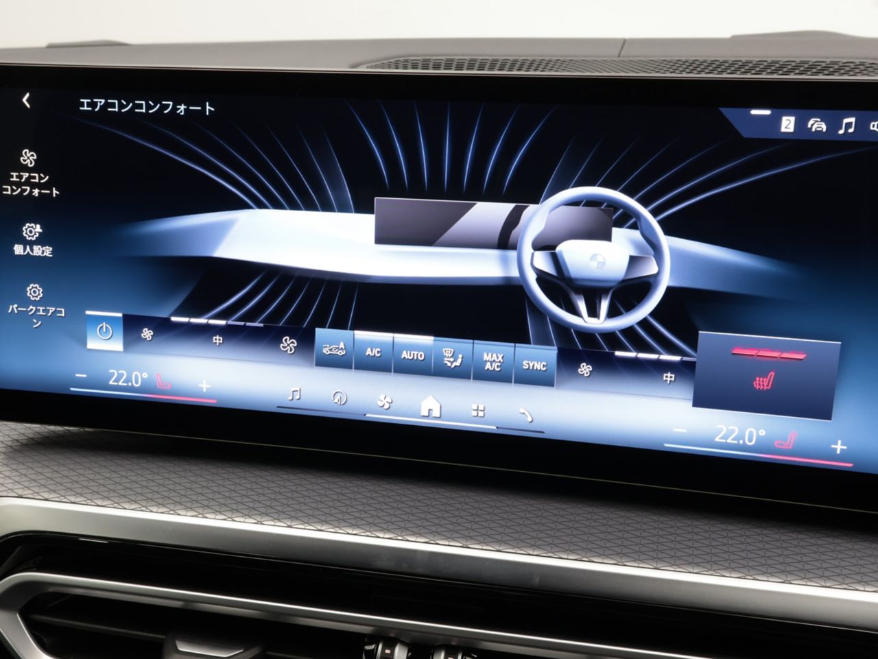 G26 i4 eDrive40 RHD