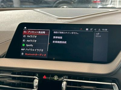 F44 218i Gran Coupe B38 1.5i