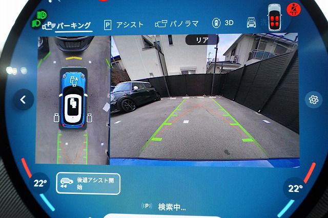 F66 MINI Cooper S 3Dr