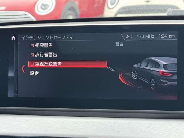 F48 X1 xDrive18d B47 2.0d LCI