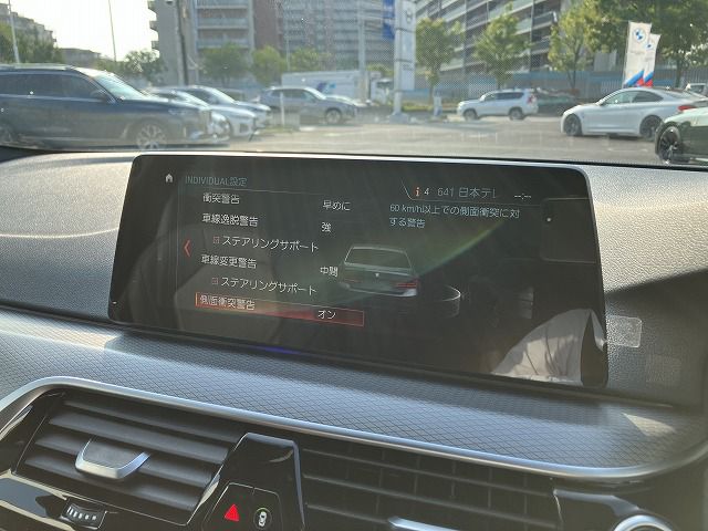 G23 420i Convertible RHD