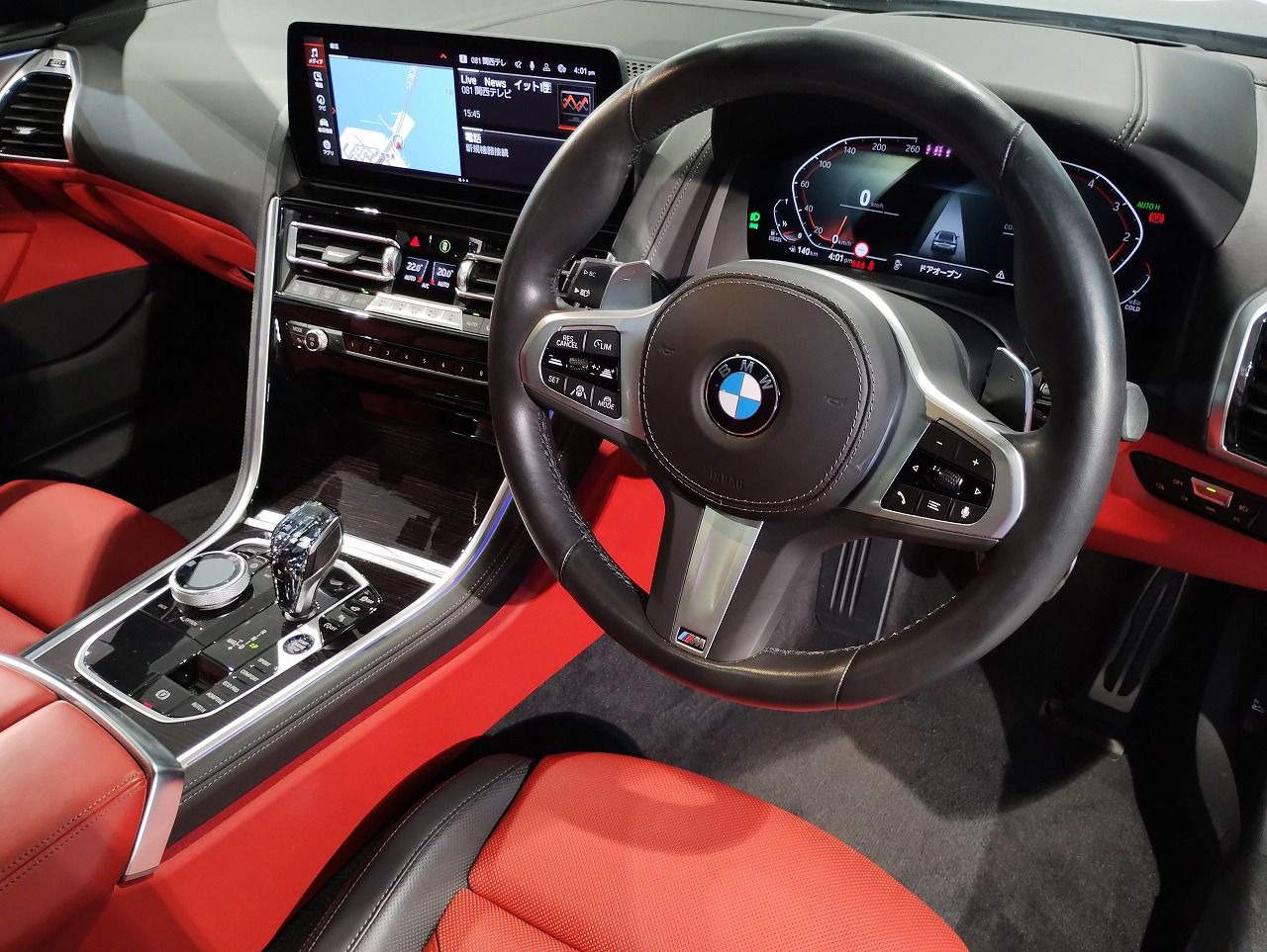 G16 840d xDrive Gran Coupe B57 3.0d