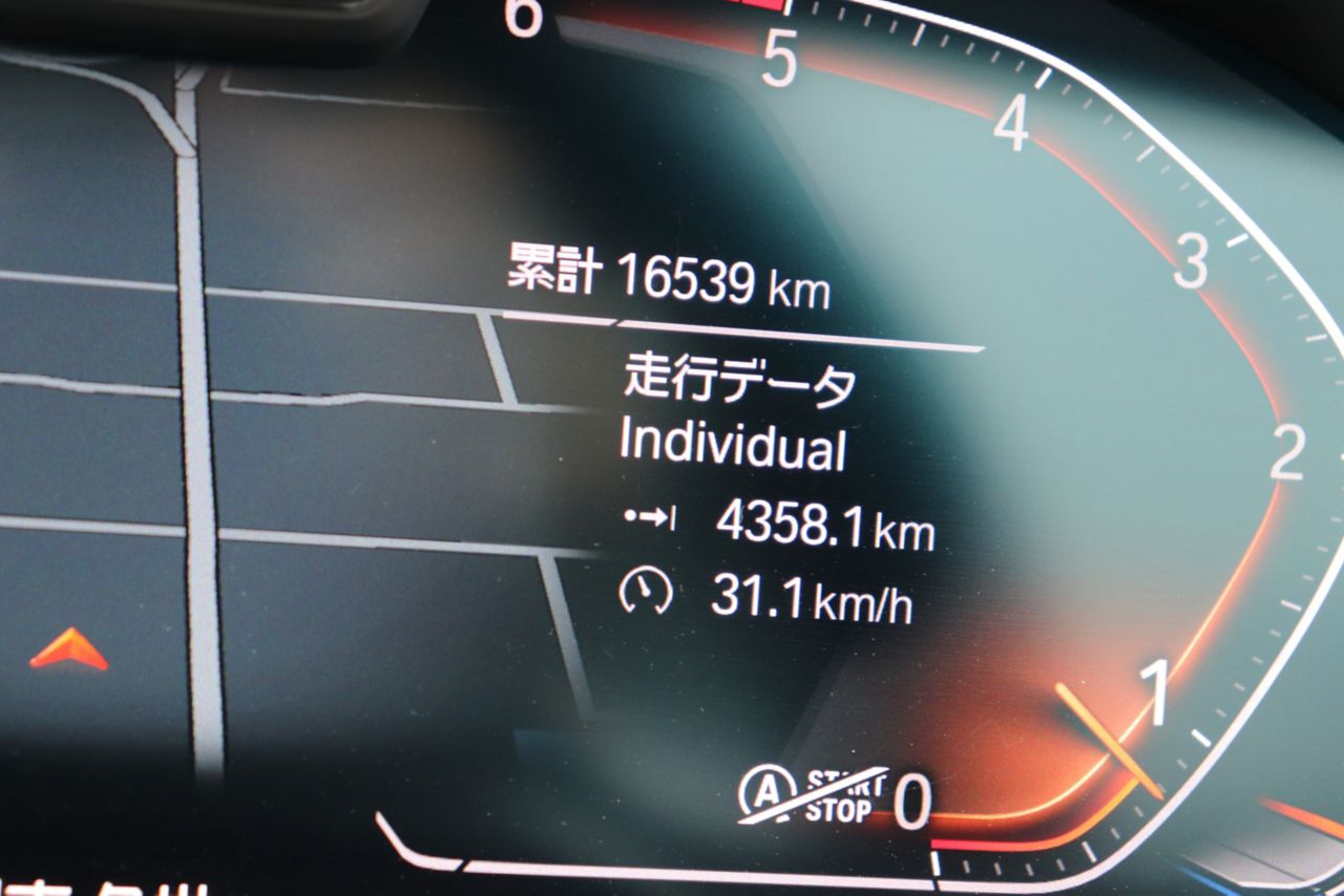 G20 320d xDrive RHD Saloon