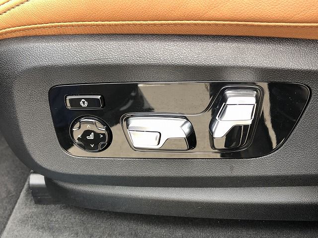 G05 X5 xDrive40d xLine B57 3.0d