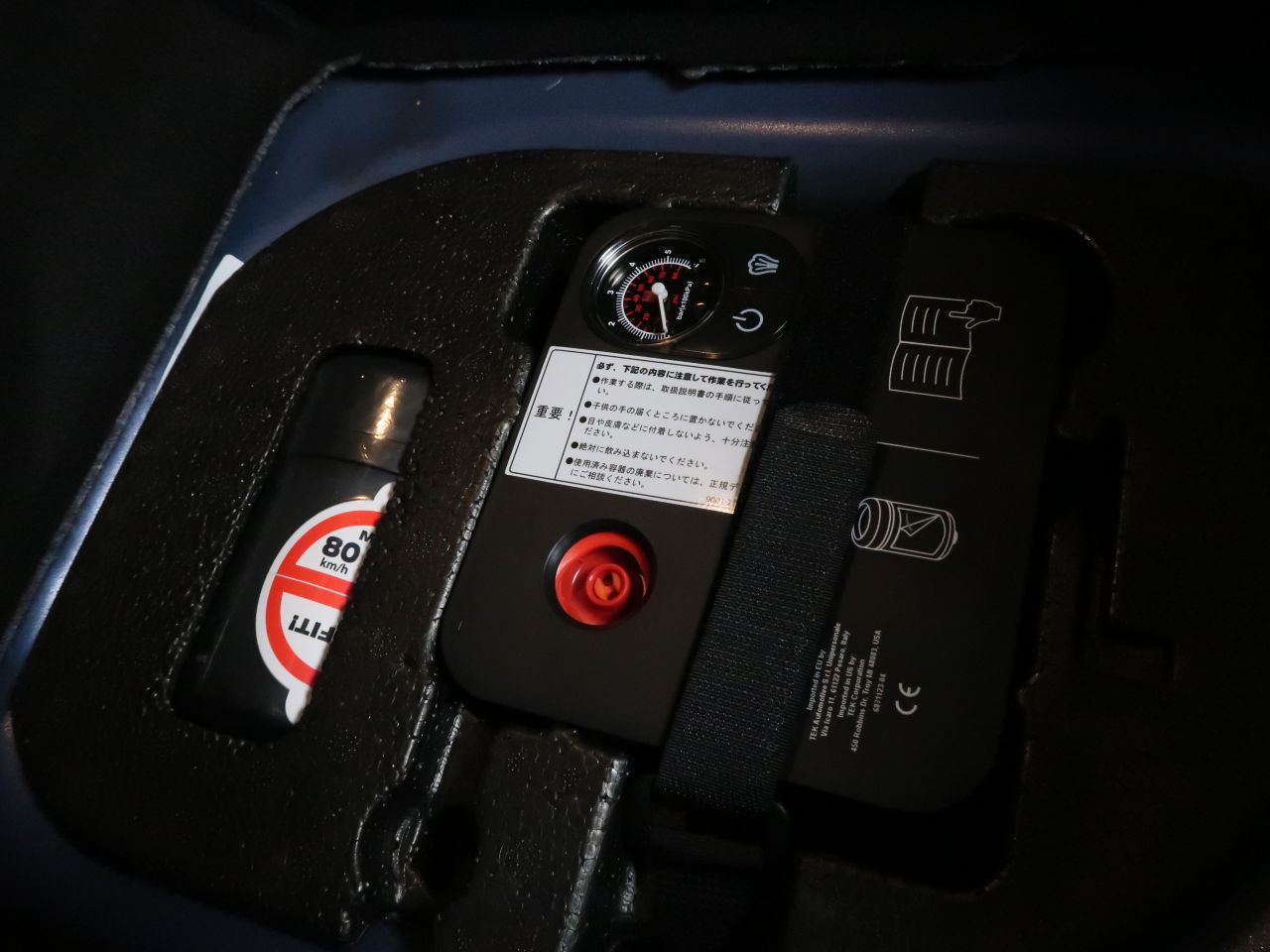 MINI F55 Cooper D 5dr Hatch LCI