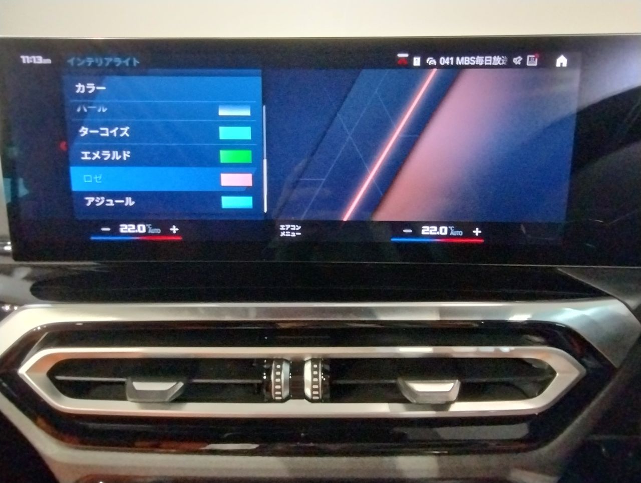 G83 M4 Competition M xDrive Competition RHD