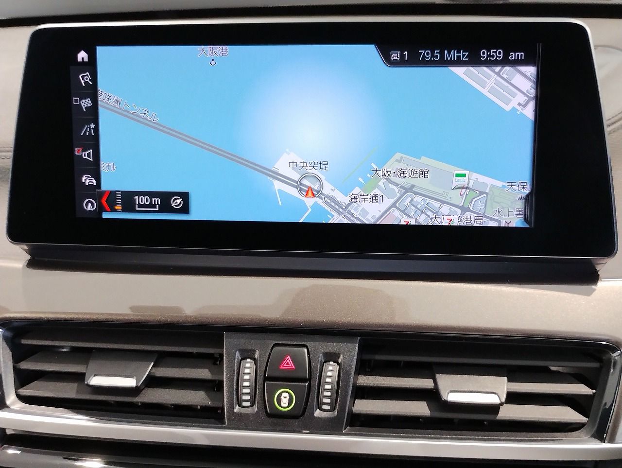 F48 X1 xDrive18d B47 2.0d LCI