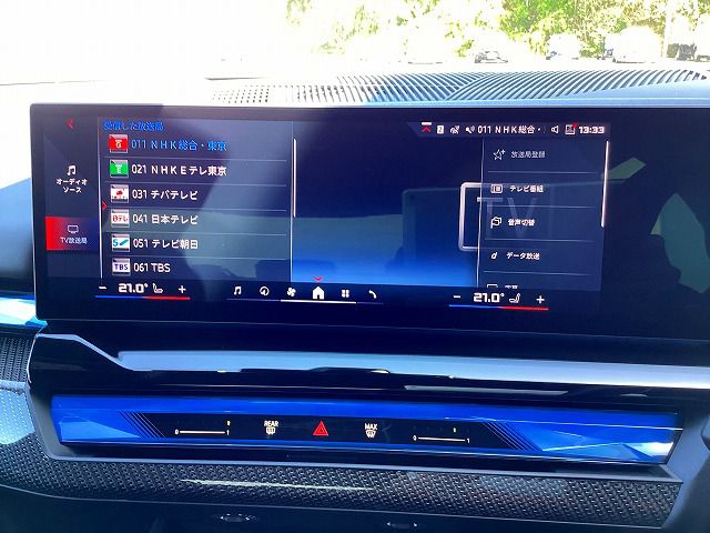 BMW i5 M60 xDrive Sedan RHD