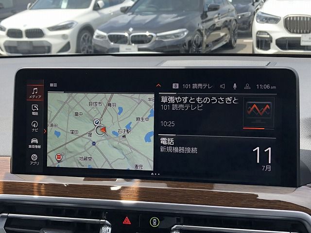 G01 X3 xDrive20d RHD ZA LCI