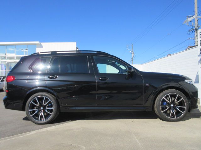 G07 X7 xDrive30d N57 3.0d