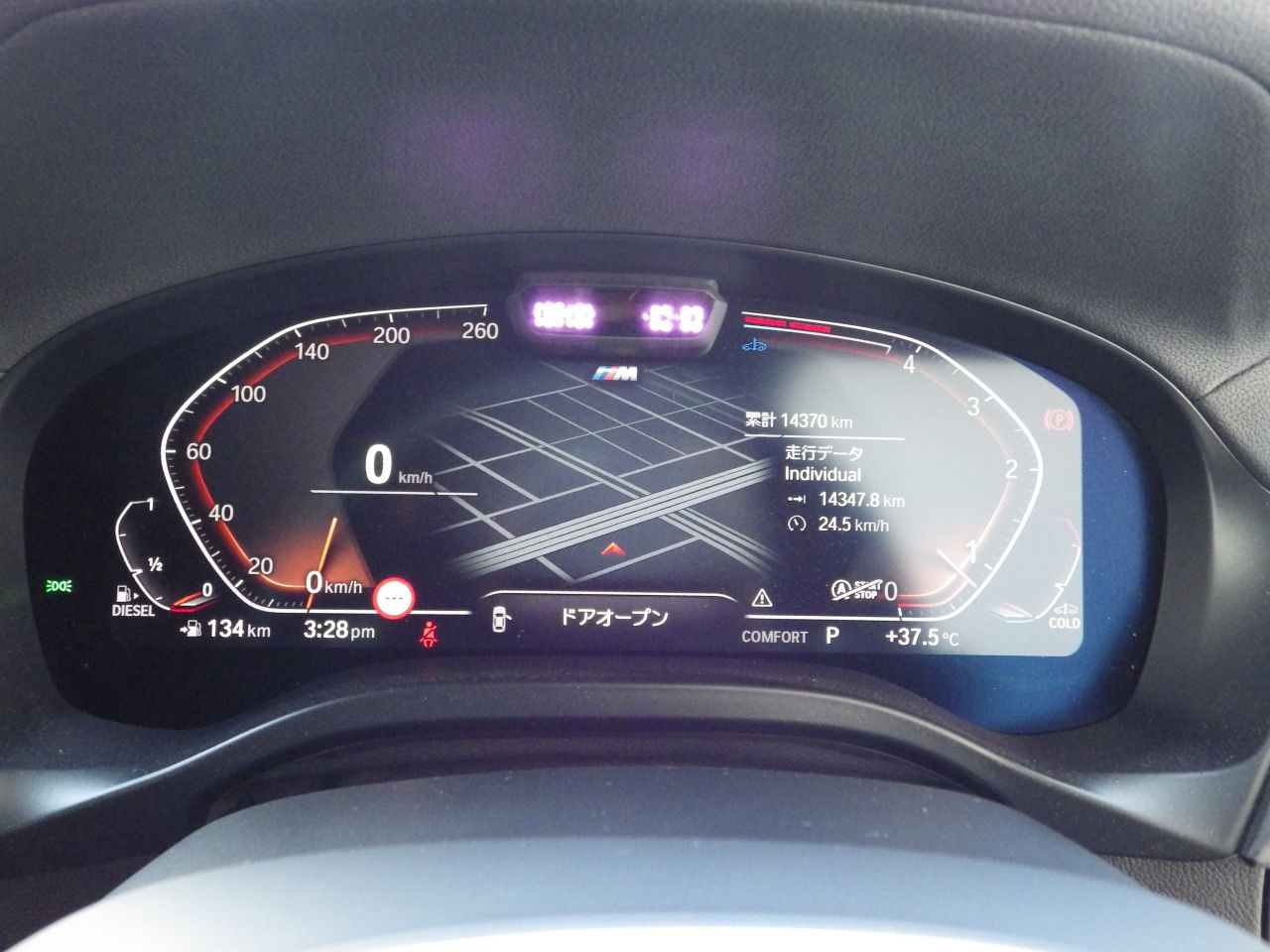 G01 X3 xDrive20d RHD ZA LCI