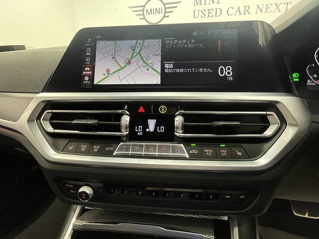 G21 320d xDrive Touring RHD