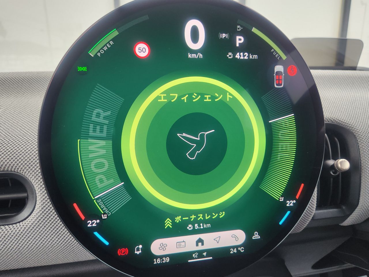 F66 MINI Cooper S 3Dr