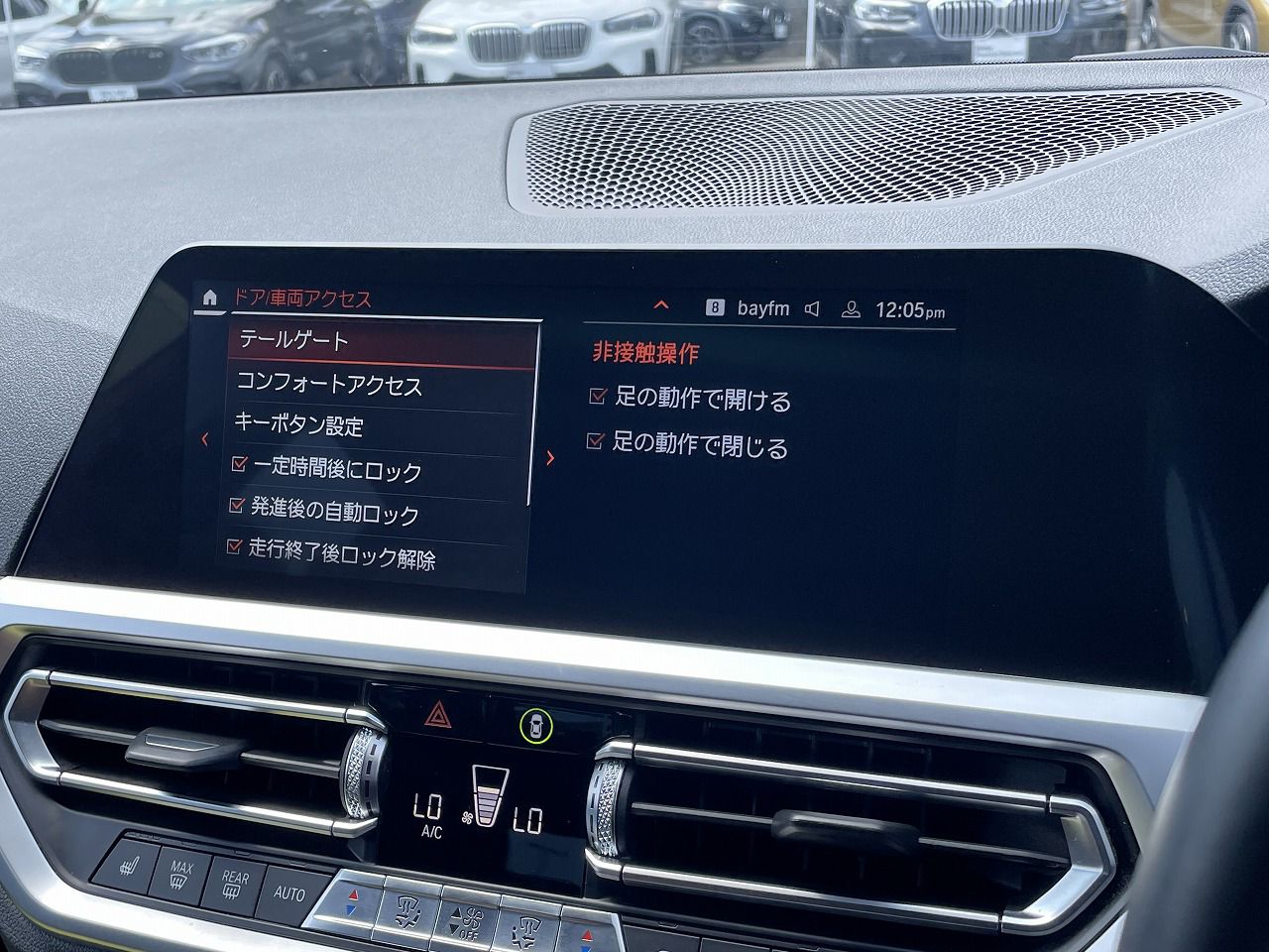 G20 320i Saloon RHD TU