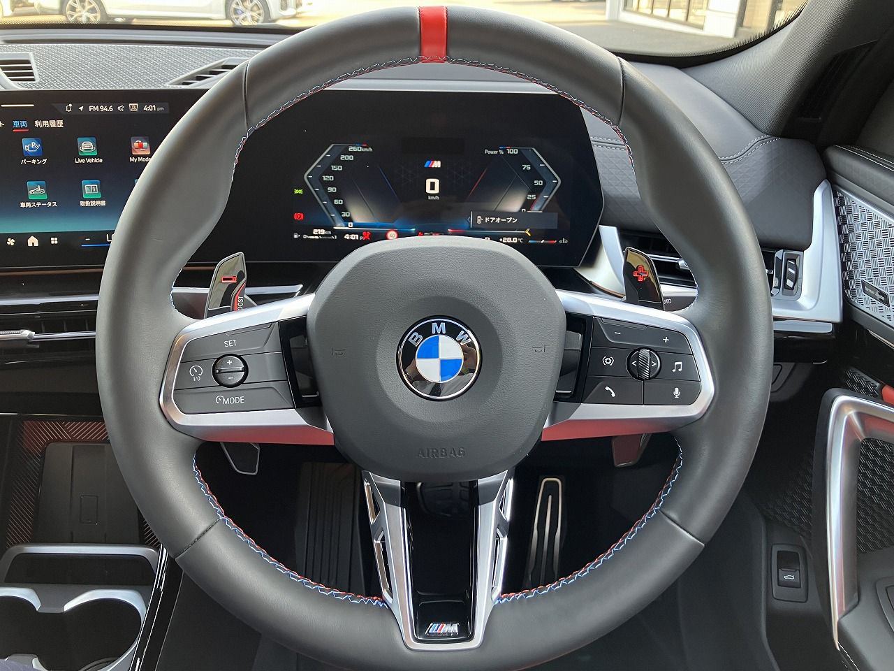 X2 M35i xDrive RHD