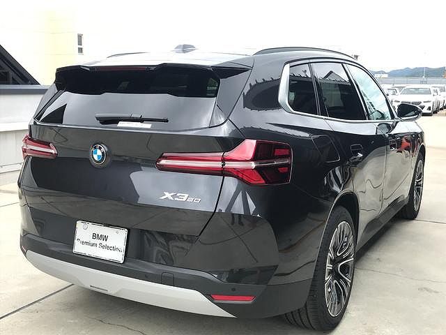 G45 X3 20 US