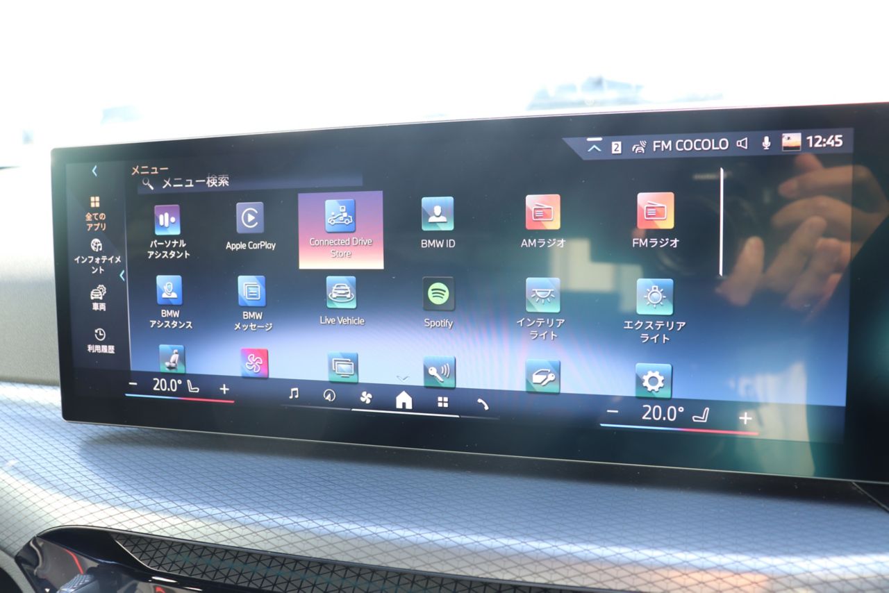 320d xDrive Berline RHD