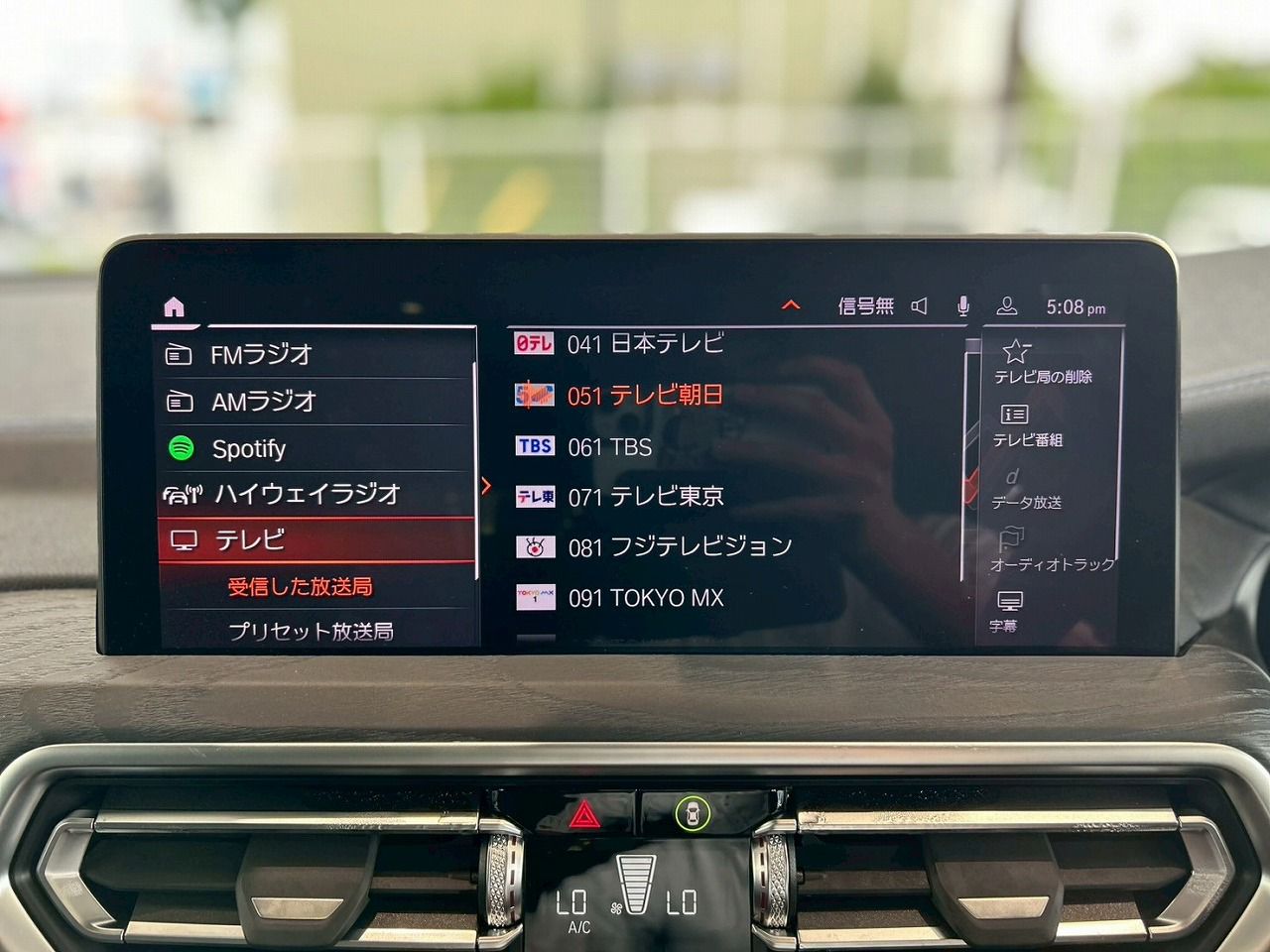 G01 X3 M40d RHD LCI ZA