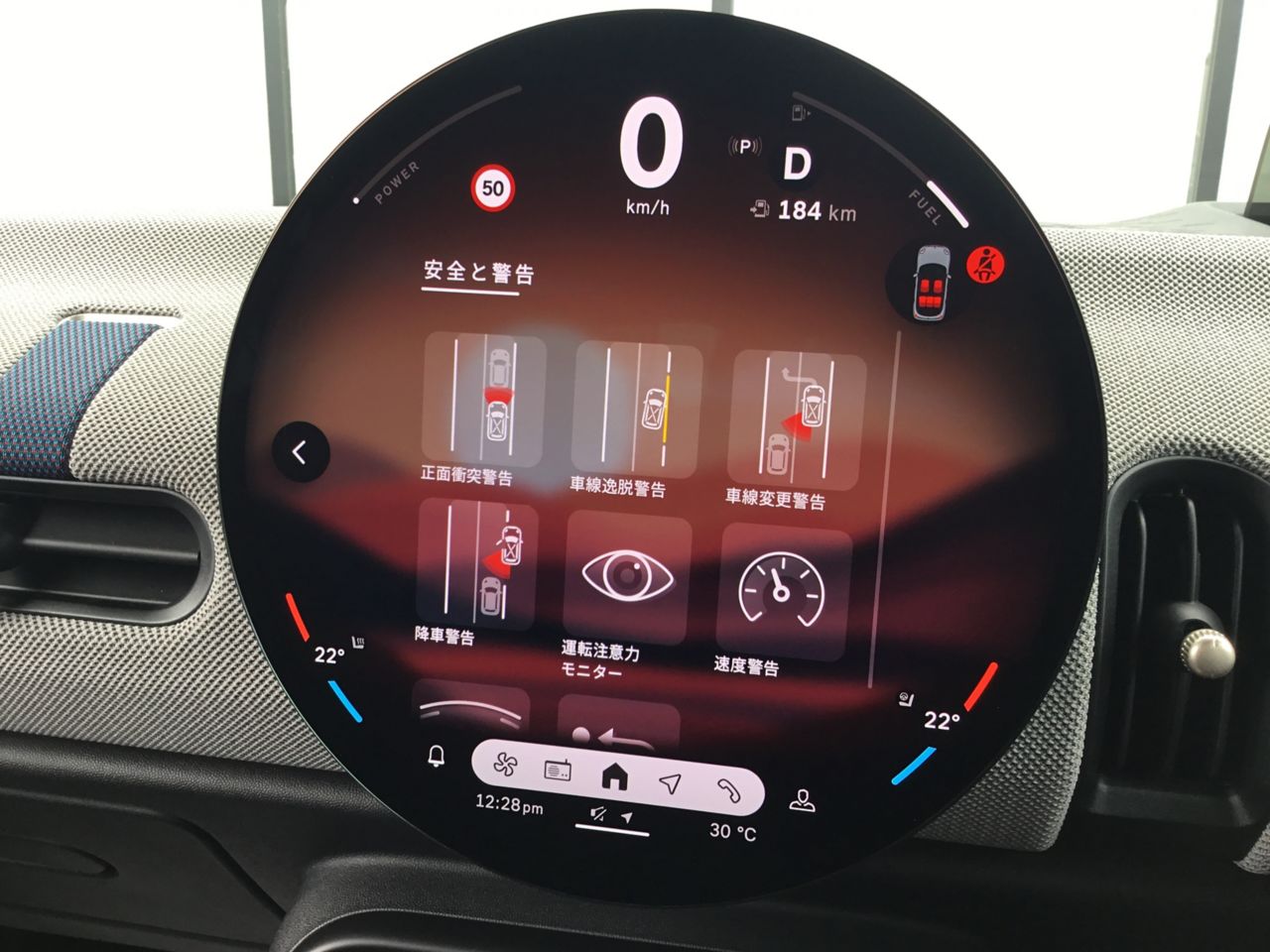 F65 MINI Cooper S 5Dr