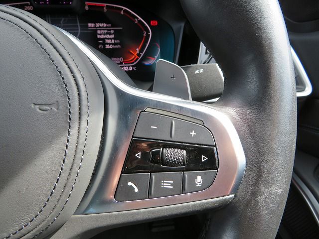 G20 320d xDrive RHD Saloon