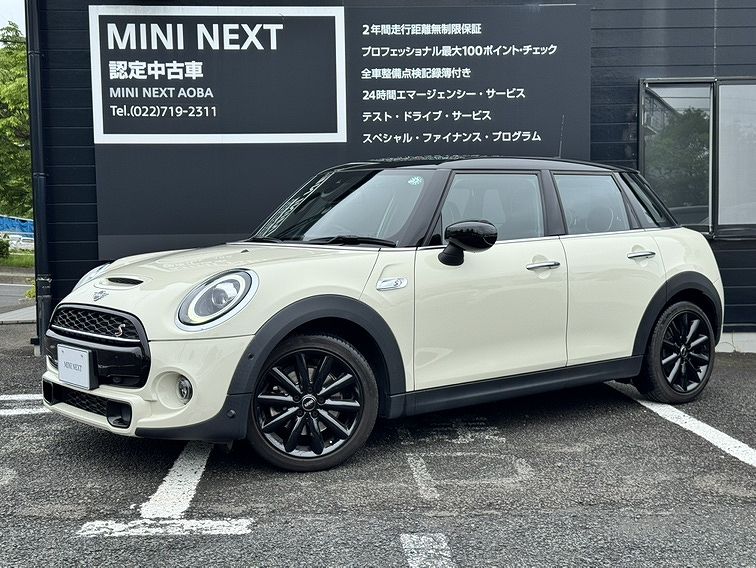 MINI COOPER S 5 DOOR.