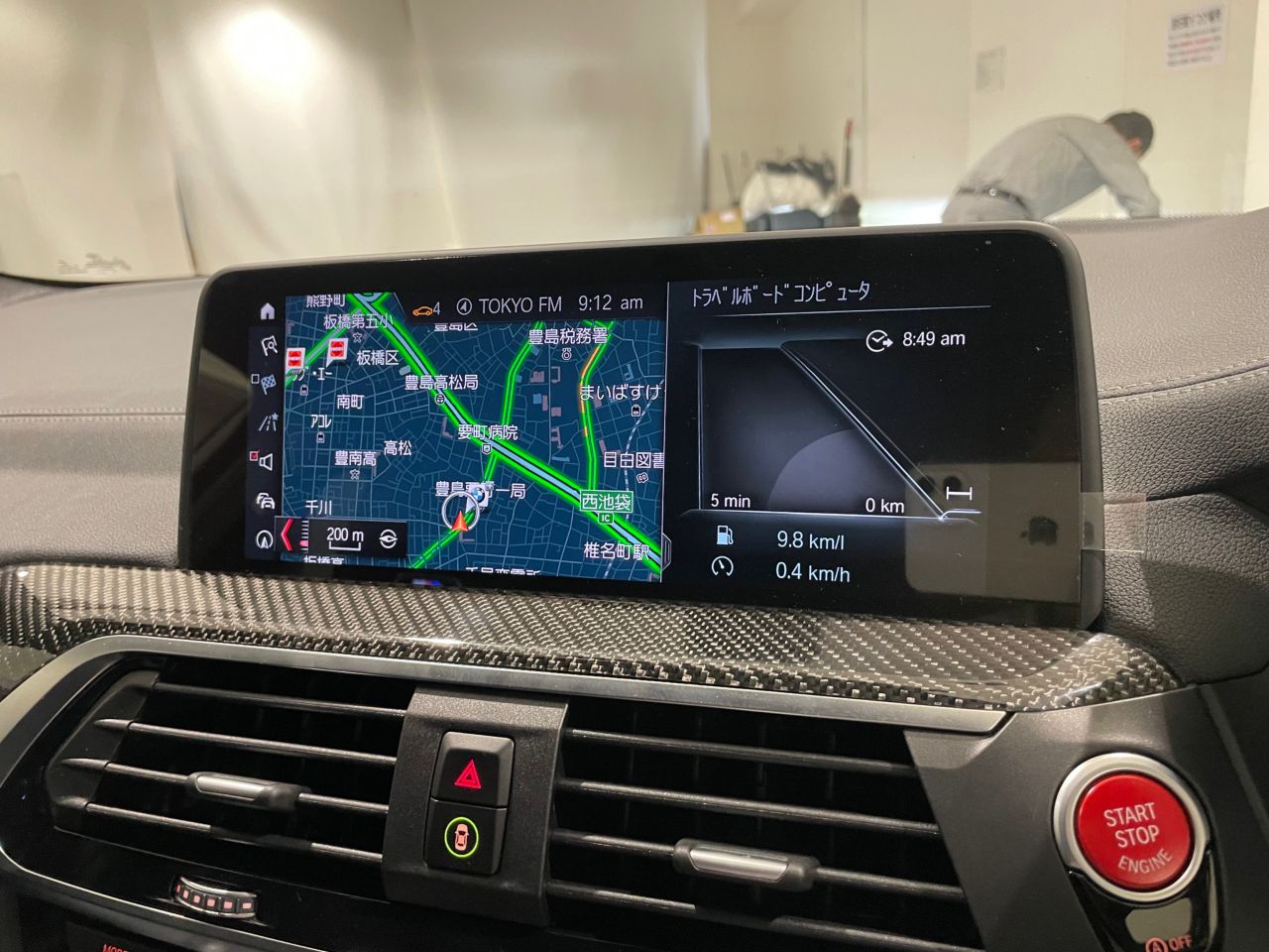 X4 M RHD
