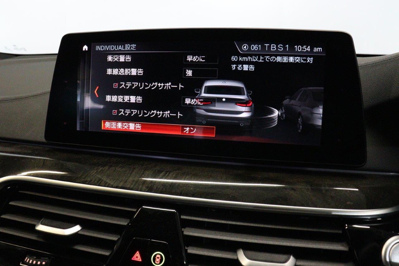 G32 630i SE GT B48 2.0i