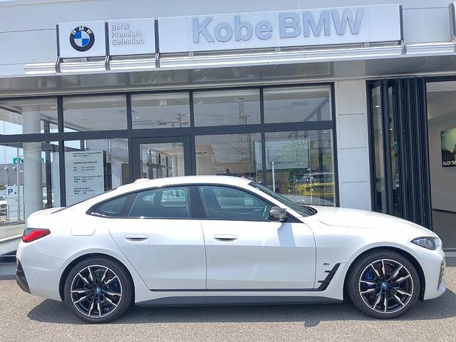 G26 i4 M50 RHD