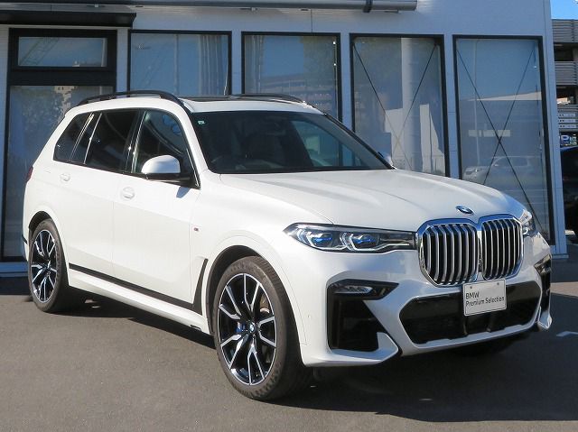 G07 X7 xDrive30d N57 3.0d