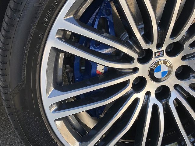 530E