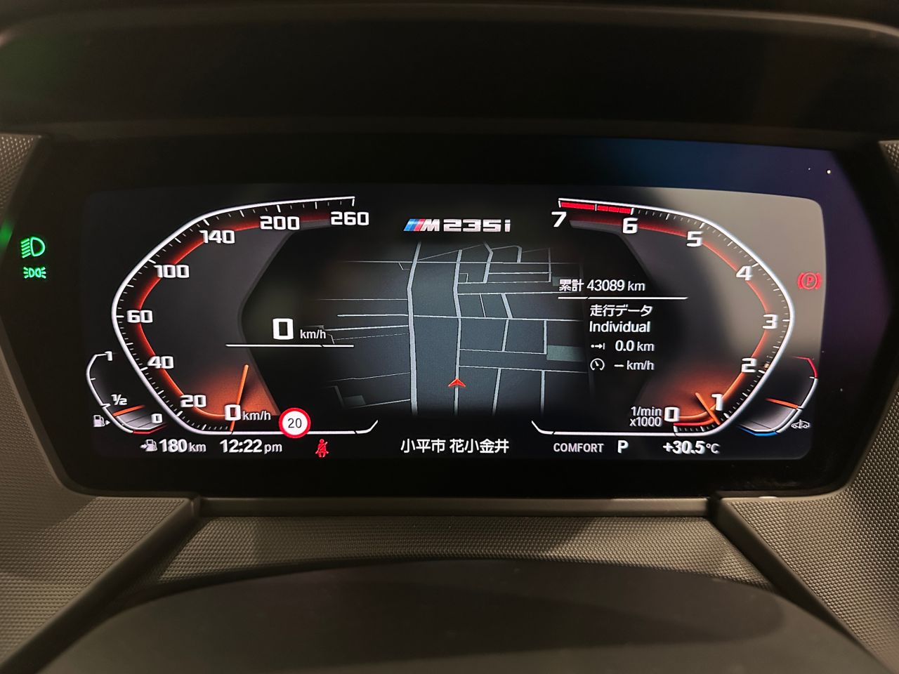 F4* **35i xDrive **** ***** B48 2.0i