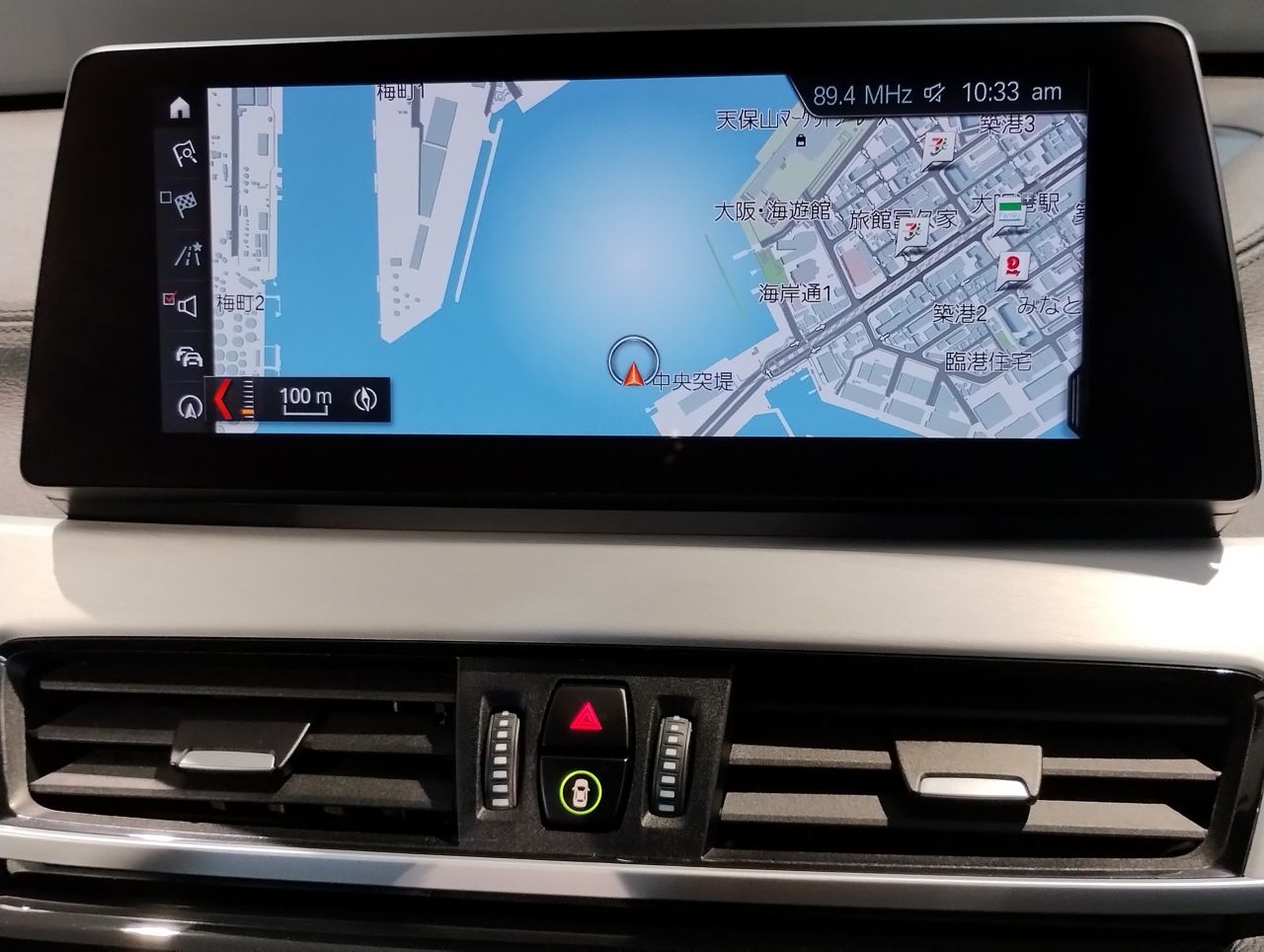 F48 X1 xDrive18d B47 2.0d LCI
