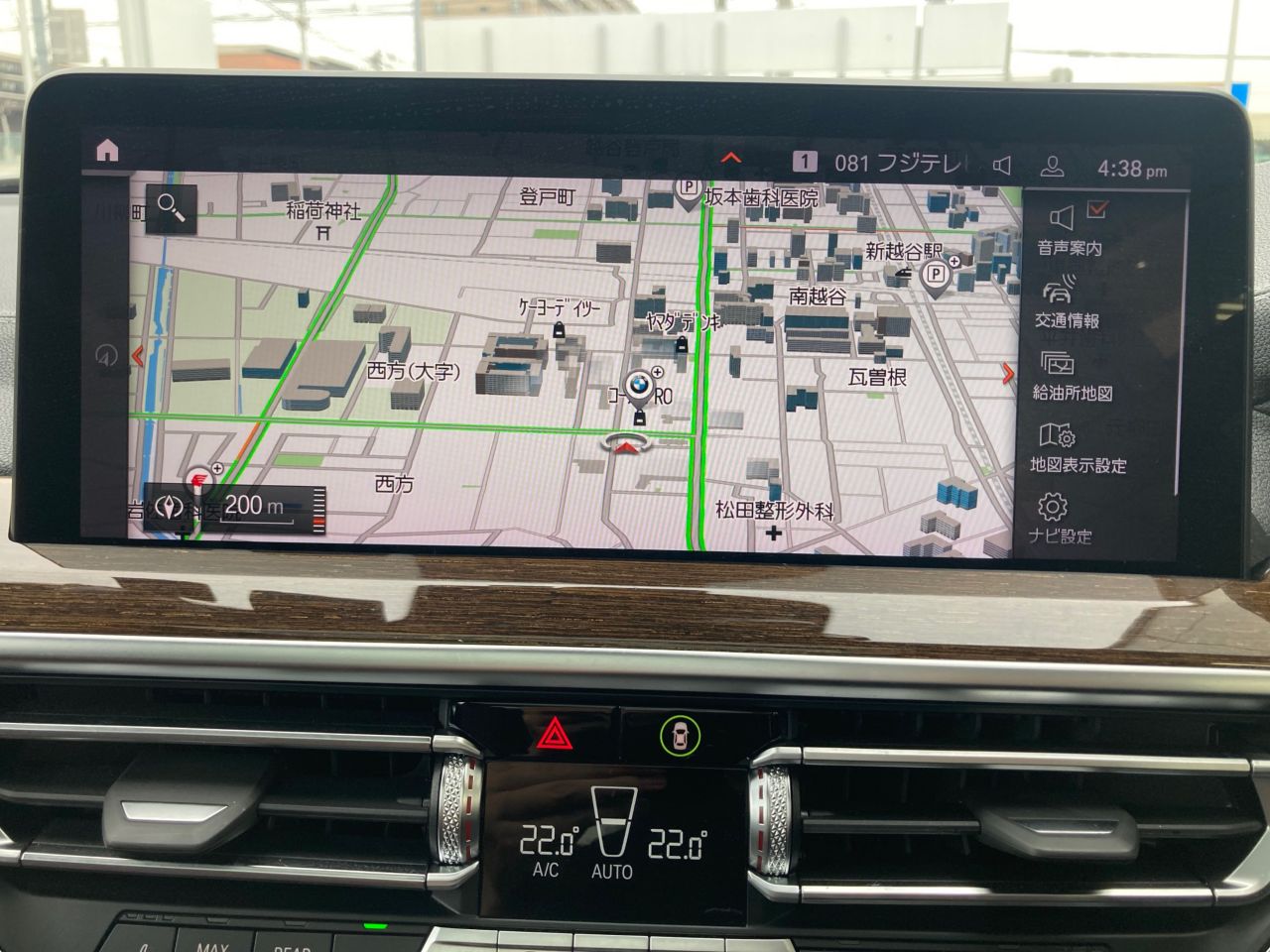 G01 X3 M40i RHD LCI ZA