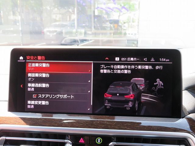 G01 X3 xDrive20d RHD US LCI