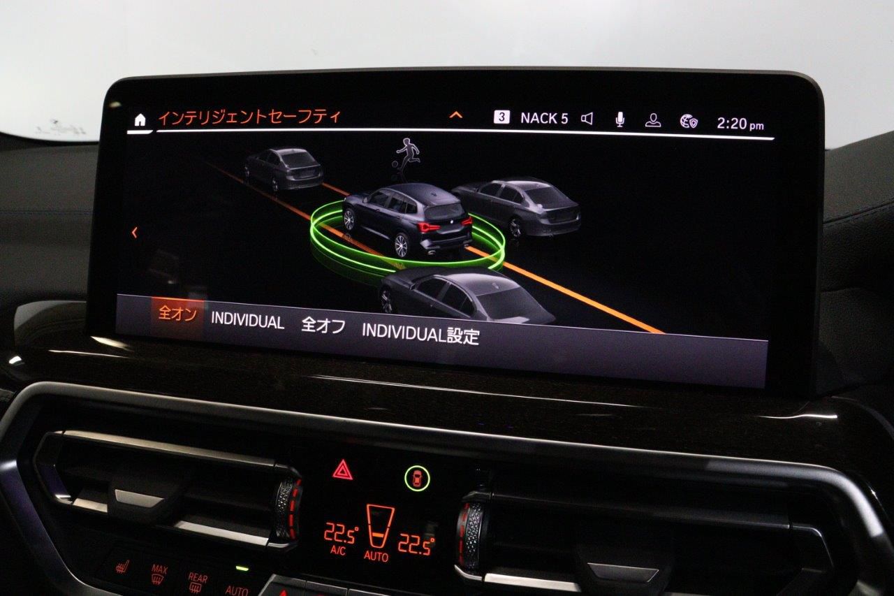 G01 X3 xDrive20d RHD ZA LCI