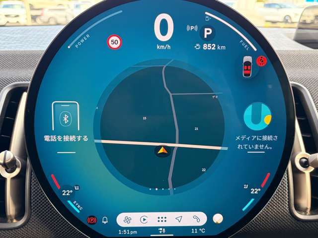 U25 MINI Countryman C