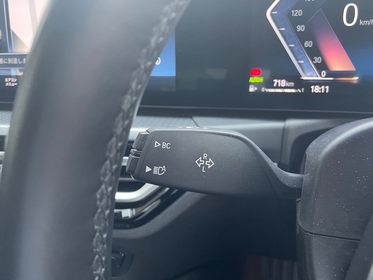 G26 420d xDrive Gran Coupe RHD