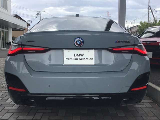 G26 M440i xDrive B58 3.0 RHD