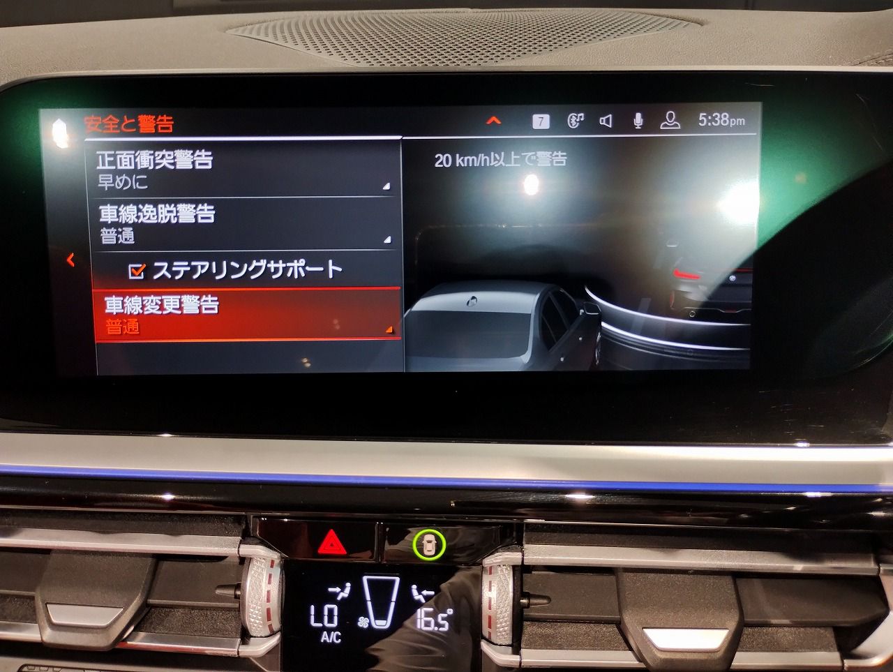 G29 z4 sDrive20i RHD