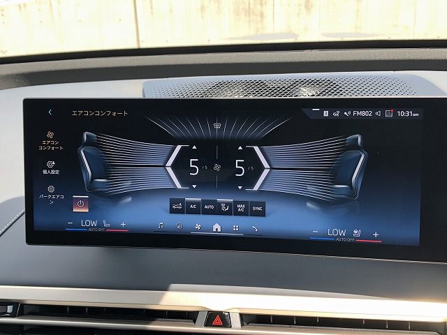 i20 iX xDrive40